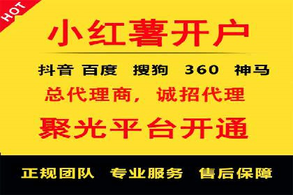 竞价推广SEM托管的成功之路——某行业领军企业的实践